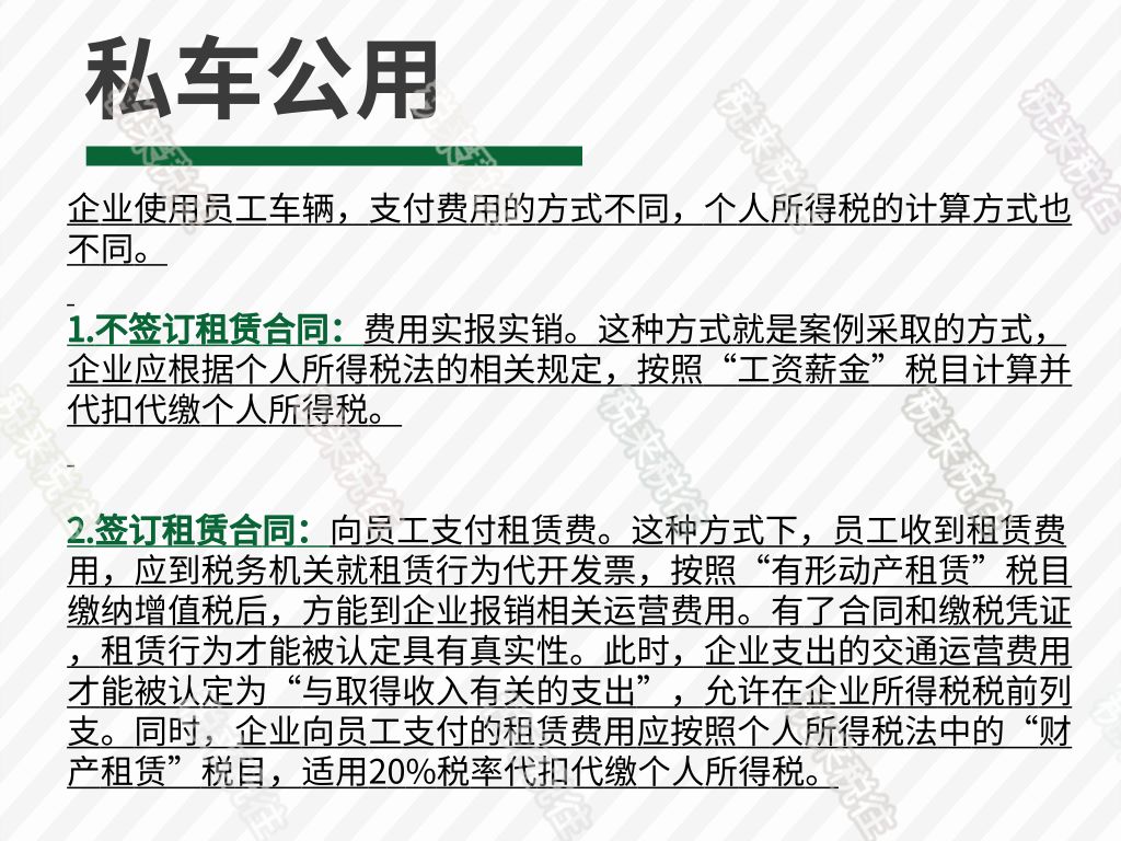 d07be0ed6b3745d4b81667d25558aed5.jpeg