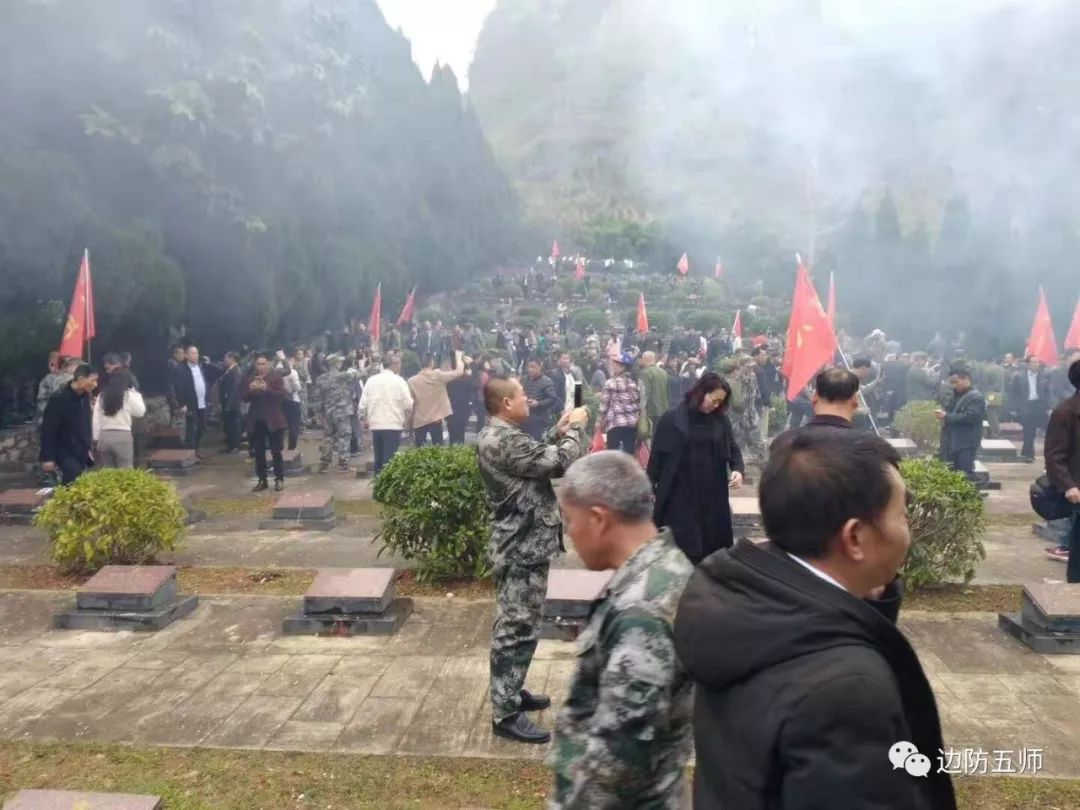 原十三团团长邓诗新靖西烈士陵园致祭词