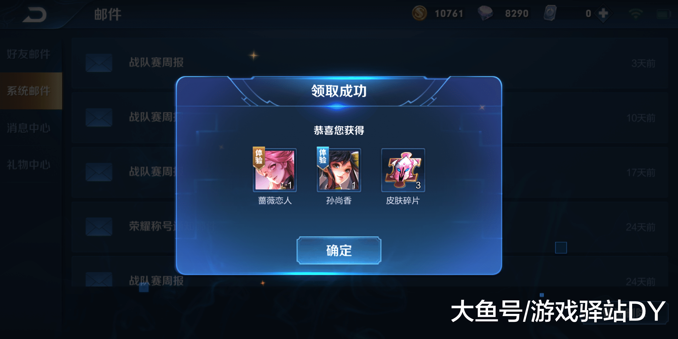 d10f1173ae214db690ed25f12da0122c.png
