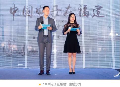 让产业动能更强劲—中电光谷产业资源共享平台2.0版亮相数字中国建设峰会 美国十次拉唐人街农服