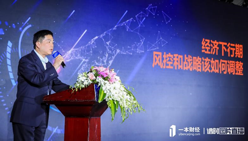 2019年经济讲座_经济系召开2019全国金融与证券投资模拟实训大赛指导讲座(3)