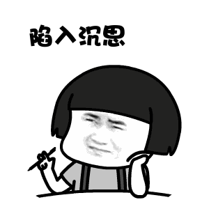【石化朗读】看了这篇推送,你才恍然大悟