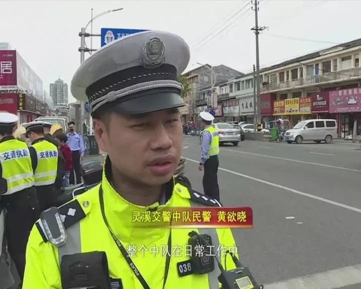 "灵溪交警中队民警 黄欲晓:自电动车新国标正式落地实施以来,县交警