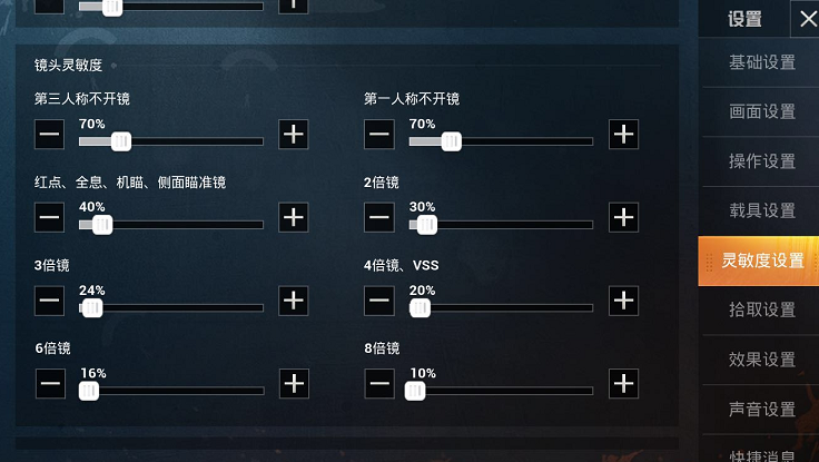 d3c1242b37f64076bf4dca27bcdbf251.png