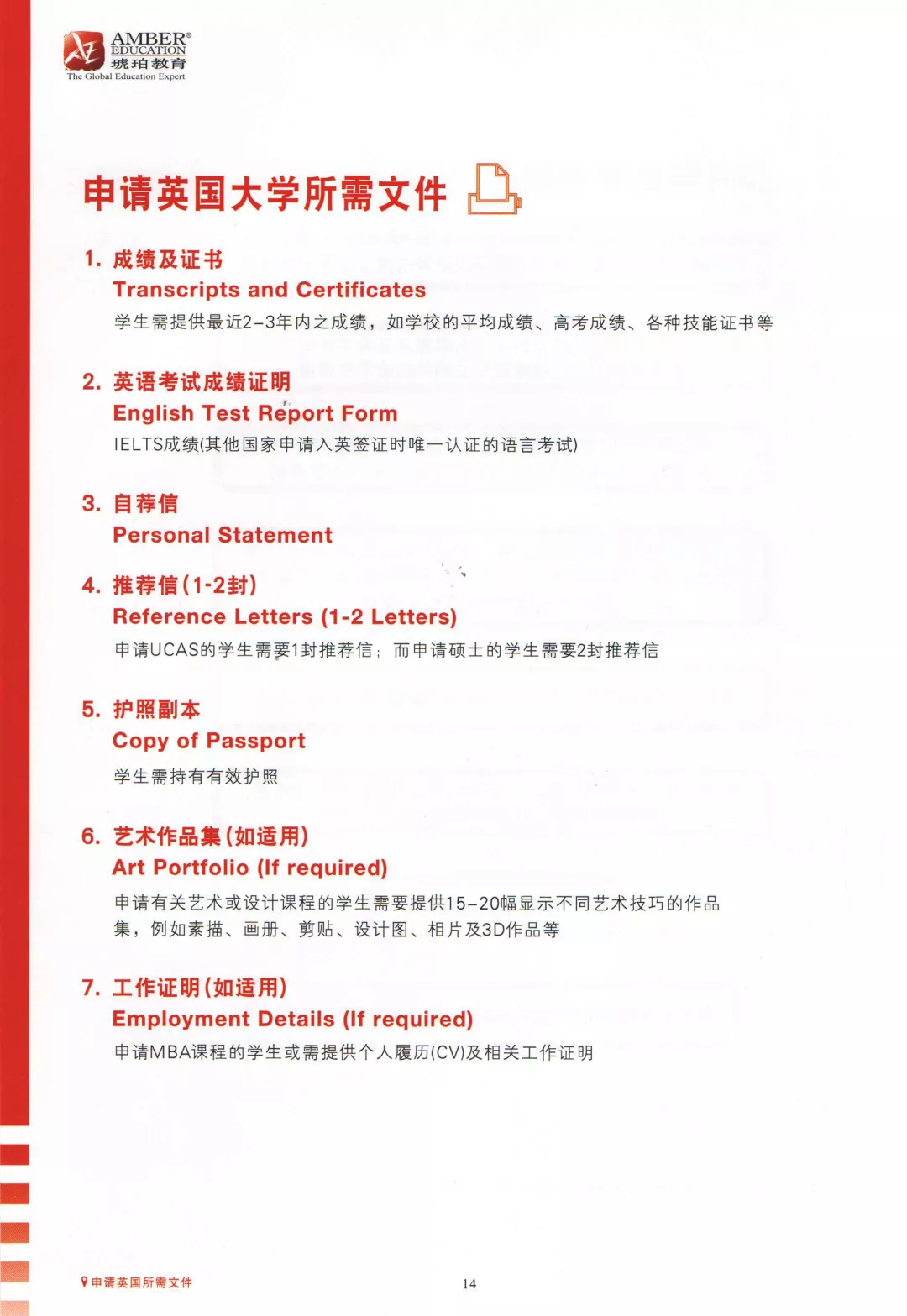 2025年获取tg纸飞机账号及tg电报成品号购买指南