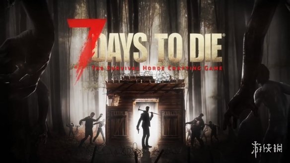 开放世界丧尸生存游戏《七日杀》全新高清贴图