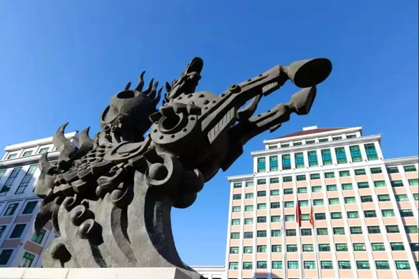 
2020|中财MBA校园开放日暨招生政策发布会


