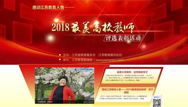 2019常州人口_2019年1 4月住宅销售TOP10出炉,常州人购买最多的是它们