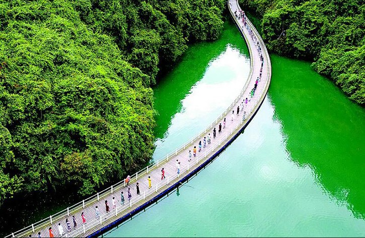 屏山县旅游必去景点推荐 d62e3f2fd39c413499bdb4b3fc4b859f.jpeg