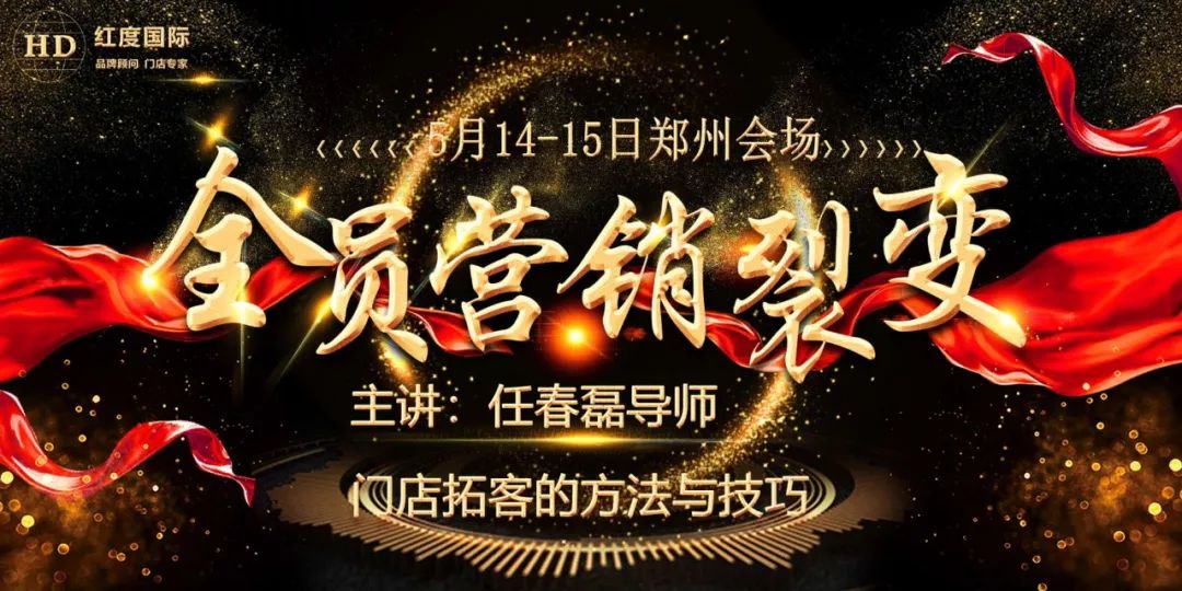 2019年郑州人口_...妈 许姝悦当选2019年郑州市 最美护士 候选人,快来为她助力投(3)