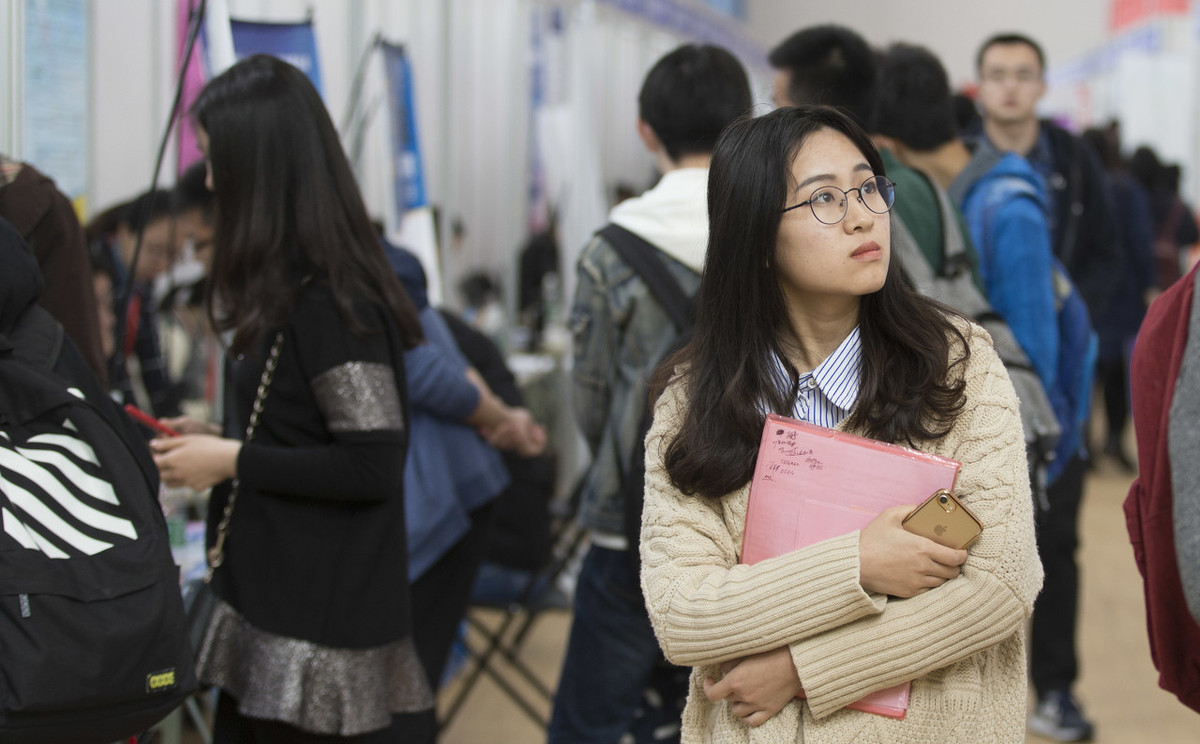 
2019年毕业生高达830万，离校就怕失业？这3类大学生才最“值钱”


