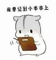 新举措！纸质版国（境）外学历学位认证书将成历史