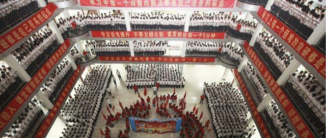 
原创
没人性！女童高烧39度，仍被迫参观衡水中学，只因家长没文化？


