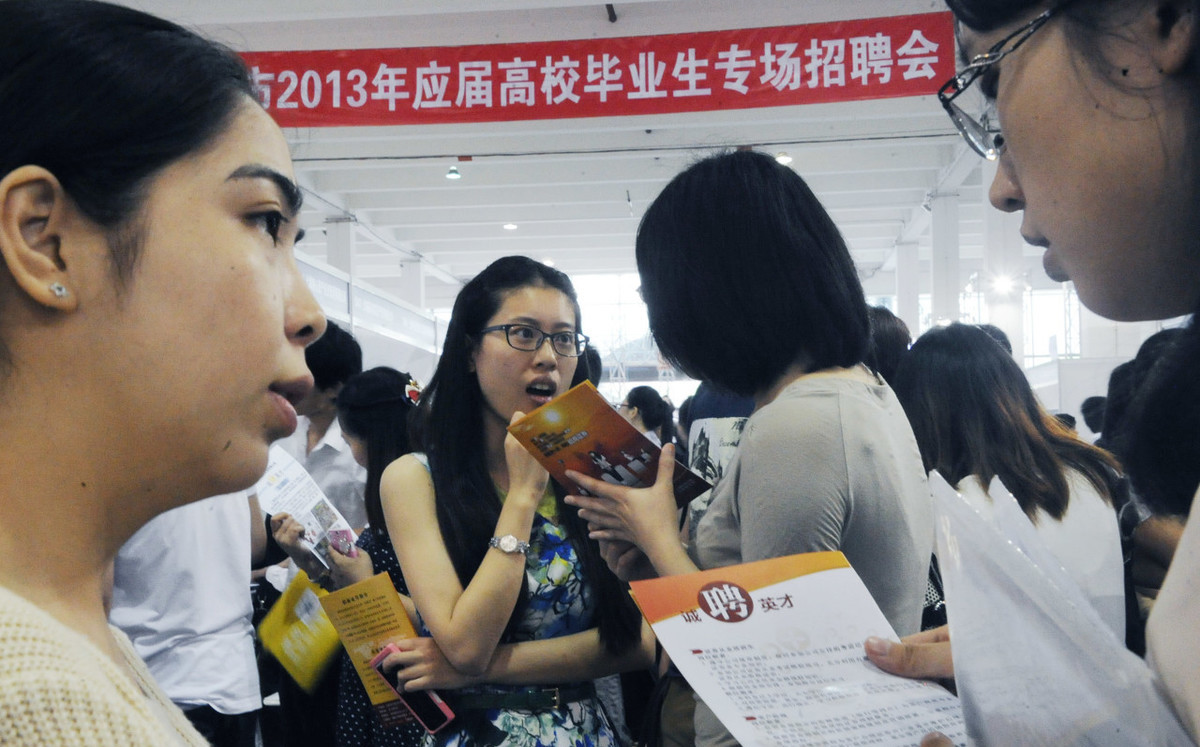 
2019年毕业生高达830万，离校就怕失业？这3类大学生才最“值钱”



