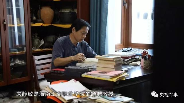 当年，这位年近花甲的老兵勇，打响了琼崖抗战第一炮......