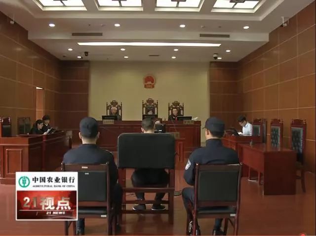 几万人口批一家银行_中国人口近几年曲线图(2)