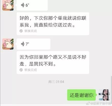 d93b747009814c35b802c7701184cfe4.jpeg
