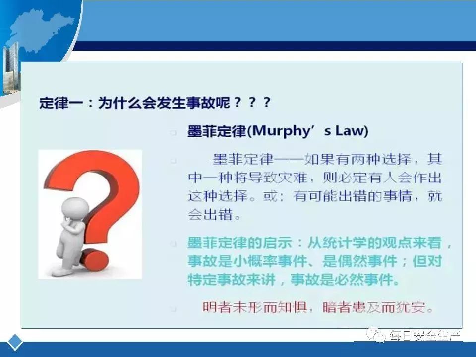 什么叫标准化 d9b74c6c8bc642829026897b32d6c288.jpeg