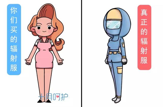                     原创            儿科医生告诉你：孕期囤这些货不仅没用，还会损害宝宝健康