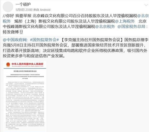db031f97b6904ac180c98e901a4668cb.png