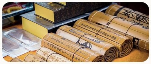 有机可什么成语_成语故事图片(2)