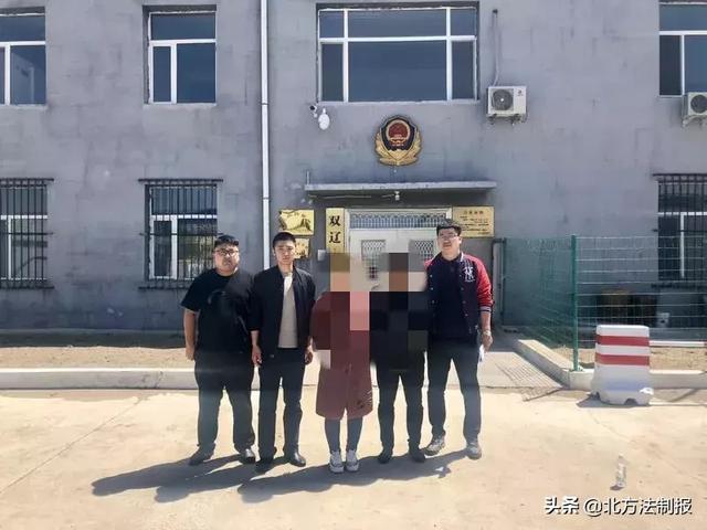 双辽多少人口_双辽地图(2)