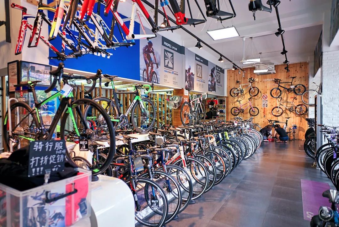 giant bicycle store