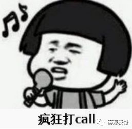 原创
骂网友是酸民,说从没伪装哈佛学历,范玮琪的脸皮有点厚呀
原创
骂网友是酸民,说从没伪装哈佛学历,范玮琪的脸皮有点厚呀