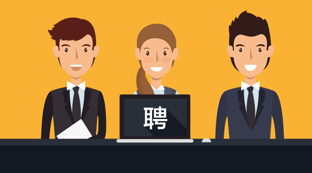 
最新！2019年衢州市属事业单位招266人，具体职位点进来→


