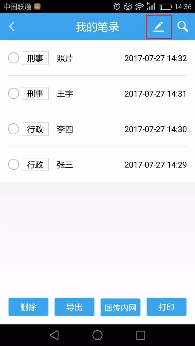 e09882f1d5bd4e8e945ef5f3dcddafd4.jpg