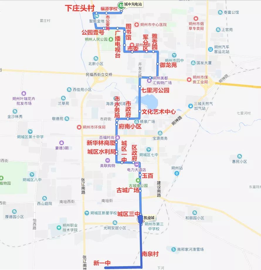 2019朔州市区15条公交线路人手一份