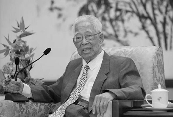 
“老校长”袁宝华逝世人民大学发文悼念


