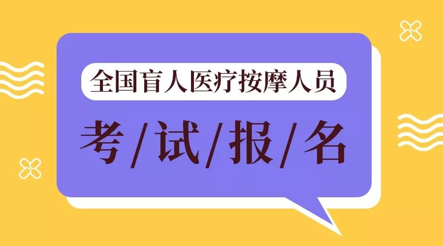 2019年全国常住人口_2019全国主要城市人口吸引力榜单出炉 南通位居全国第38位(2)