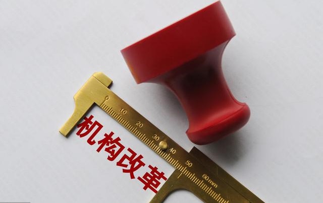 公务员和事业单位相比,到底哪个更好一些?网友说:不用比了,答案非常明显
公务员和事业单位相比,到底哪个更好一些?网友说:不用比了,答案非常明显