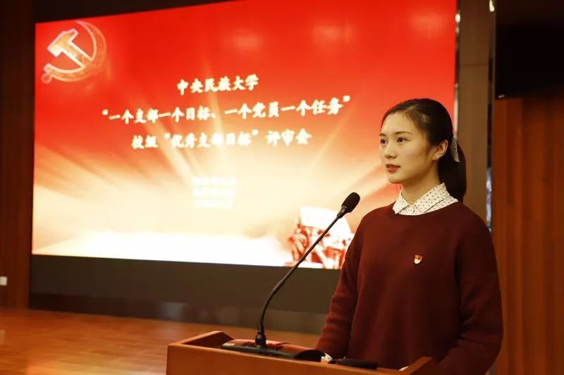 先进青年风采杨宜凡永远年轻永远热泪盈眶