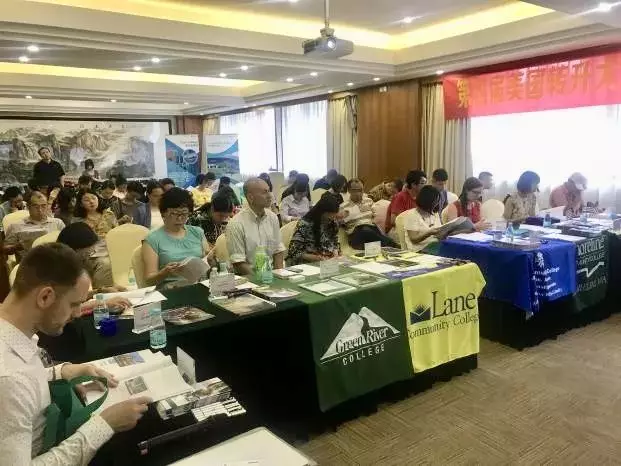 
2019美国转升论坛，高考后留学的新选择！


