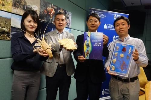 
港科大将办全港首个海洋学士课程培育海洋科技专才



