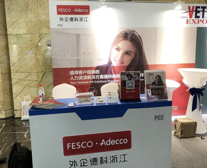 2019年经济背景_稳住即胜出 2019年下半年中国宏观经济展望(3)
