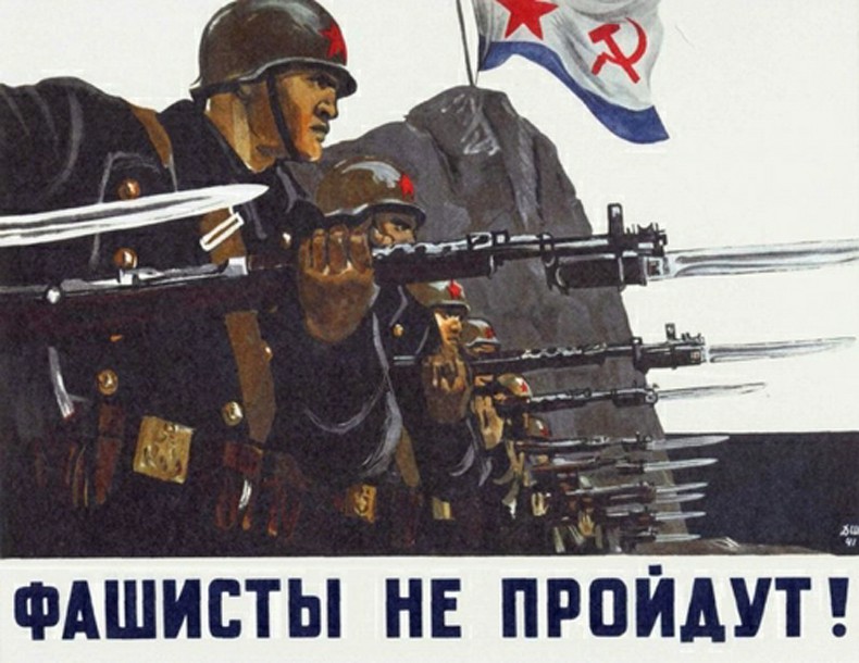 德国侵略者去死吧!苏联卫国战争宣传画
