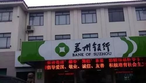 2019年苏州的经济_2019全球智博会在苏州工业园区开幕 开启新一代人工智能创新未来(3)