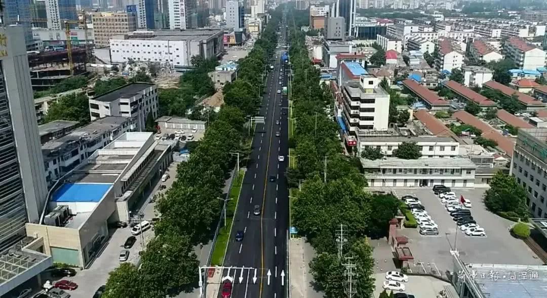 菏泽市将全力以赴补短板,塑优势,提质效,增潜能,全力打造鲁西崛起的