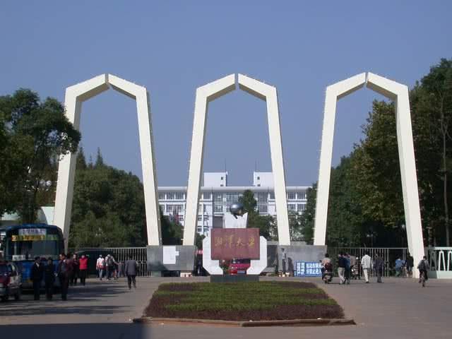 
这所高校曾是“全国重点大学”，内地排名43，却落选“双一流”


