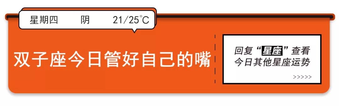 妹纸小心!深圳出现“约会强暴药”,可怕至极! 新葡京真人在线