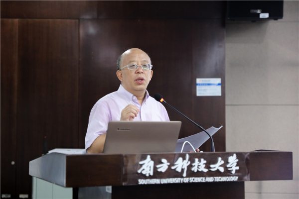 
南科大成立人文社科学院陈跃红任院长，曾任北大中文系主任


