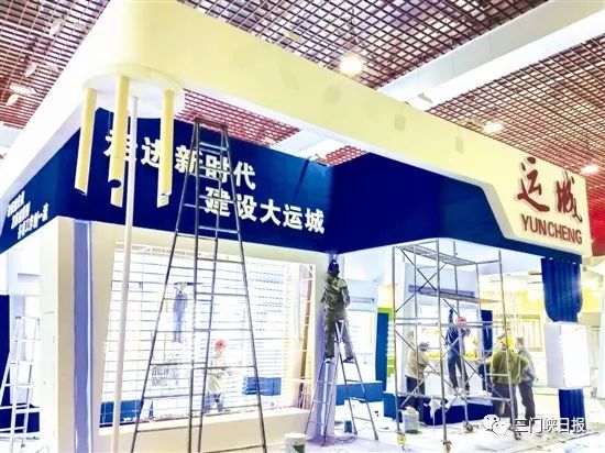 家门口的特博会来了!9个专区500余商家参展 龙8国际游戏机