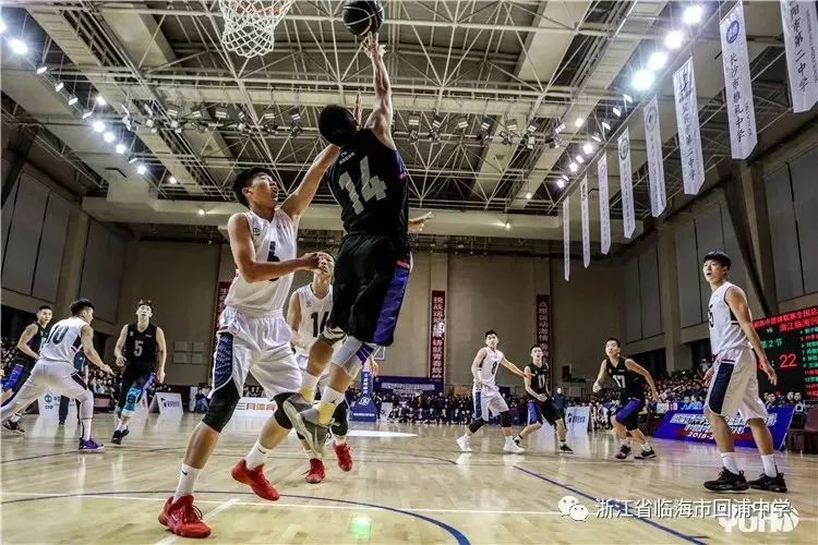 【中国高中篮球联赛怎么进,全国高中篮球联赛几年一次】