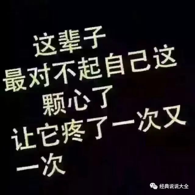 送什么短成语_成语故事简笔画(3)