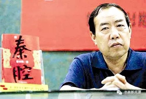 贾平凹:朋友是磁石吸来的铁片儿 皇家娱乐时时彩