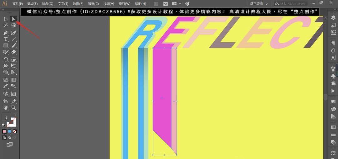 ee4d71f9bb80425486e1a281a0a05e35.jpeg