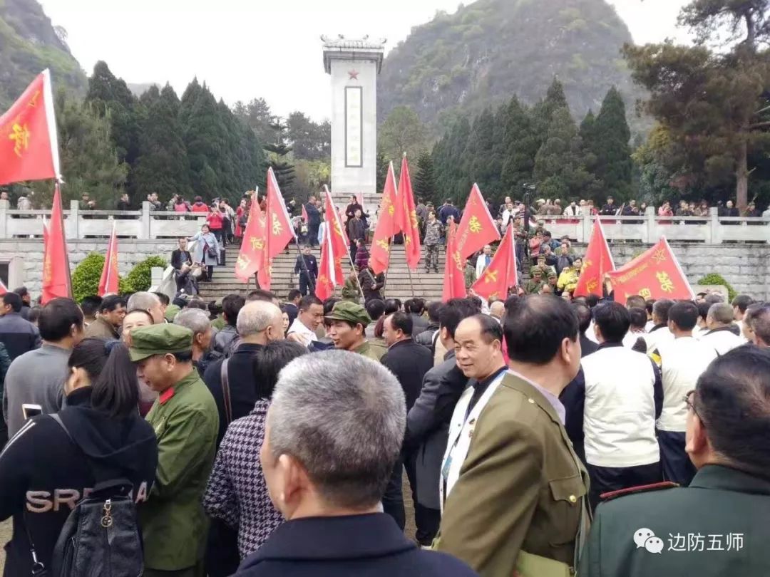 原十三团团长邓诗新靖西烈士陵园致祭词